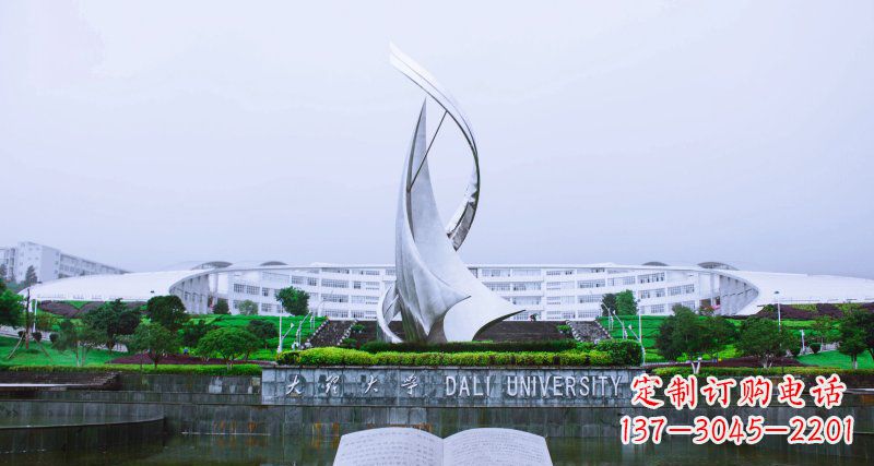 成都校园不锈钢抽象船帆雕塑