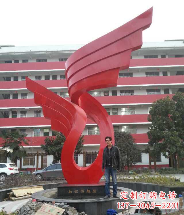 成都校园不锈钢抽象翅膀雕塑