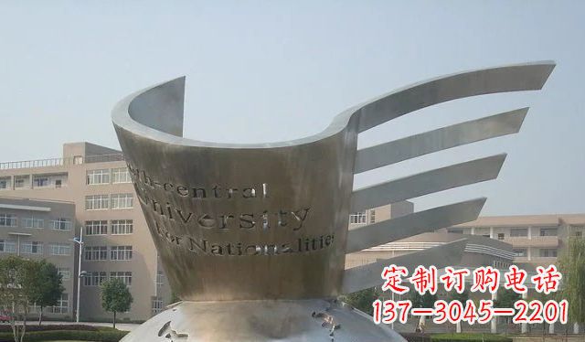 成都校园不锈钢地球雕塑