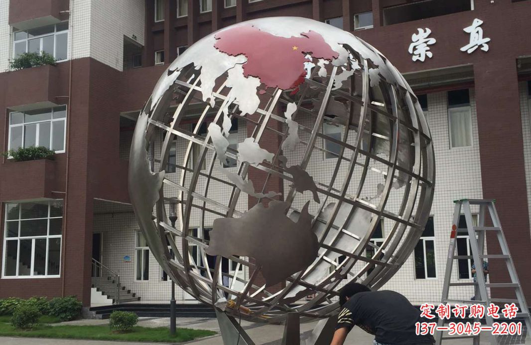 成都校园不锈钢地球仪雕塑 (2)