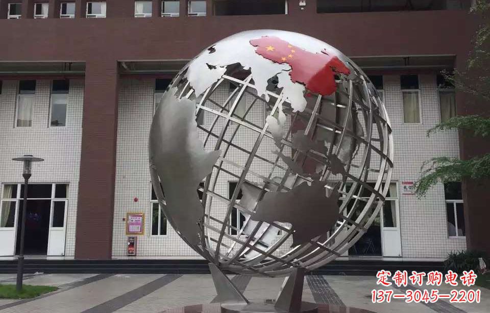 成都校园不锈钢地球仪雕塑 (4)