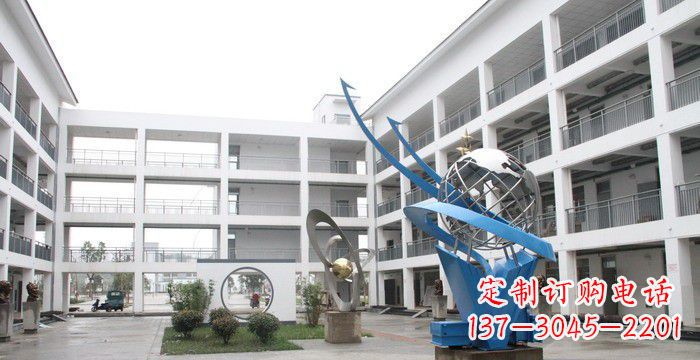 成都校园不锈钢书籍地球雕塑