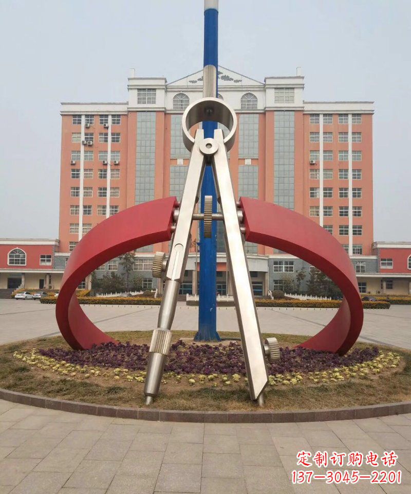 成都校园不锈钢圆规雕塑