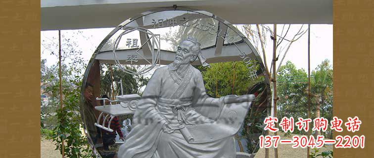 成都校园不锈钢祖冲之浮雕雕塑