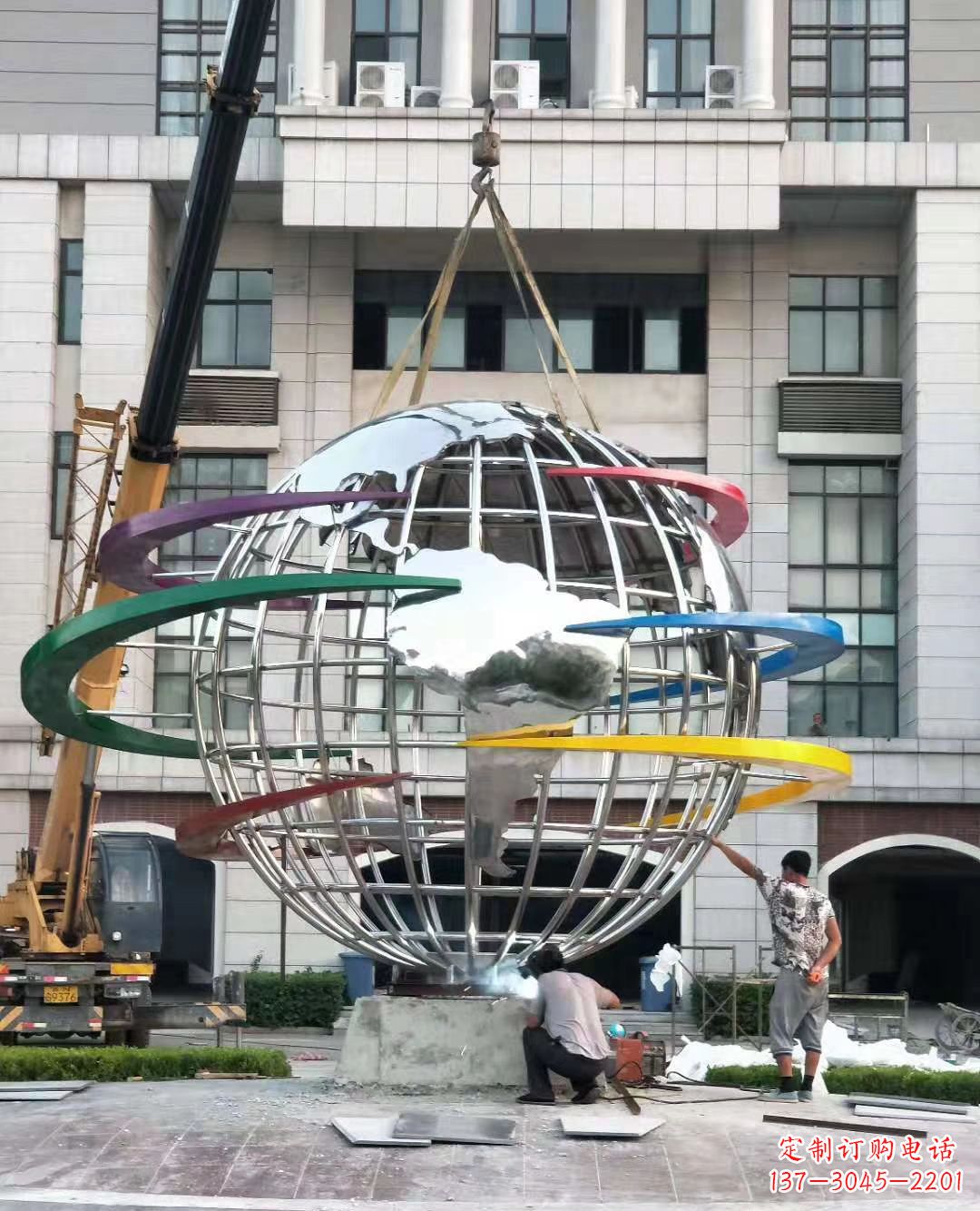 成都校园彩色不锈钢地球仪雕塑