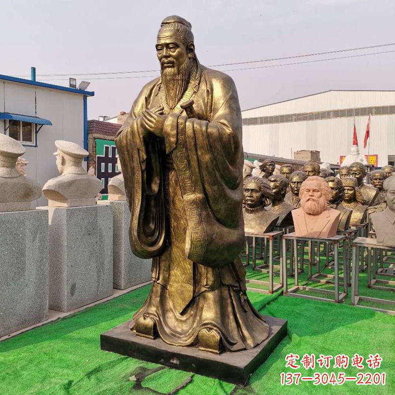 成都校园的孔子石雕像
