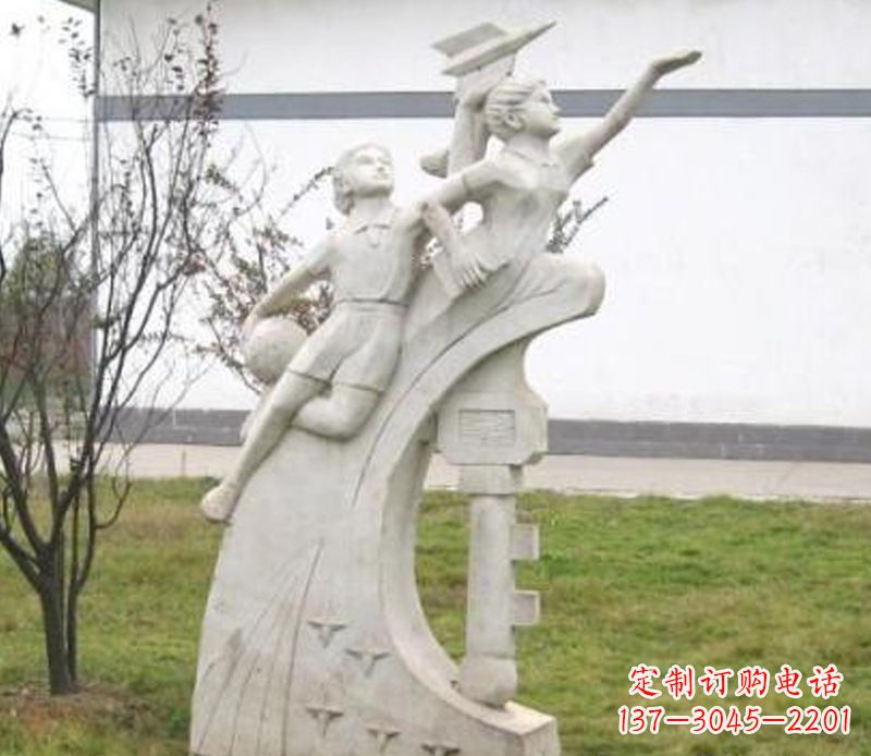成都校园飞天学生石雕