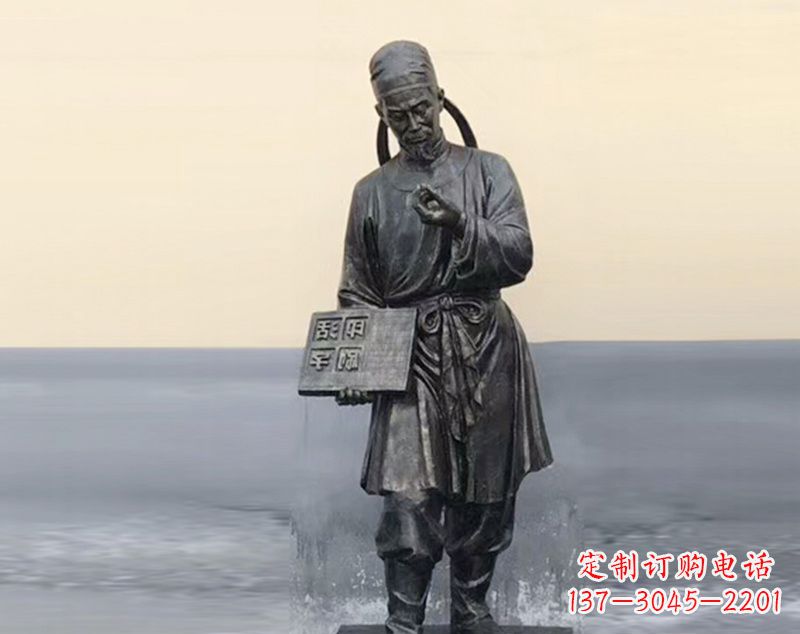 成都校园古代名人毕昇和活字印刷术铜雕