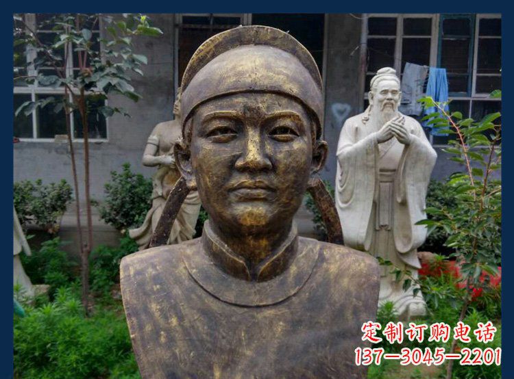 成都校园古代名人毕昇铜雕