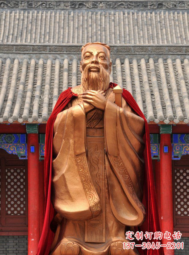 成都校园古代名人孔子铜雕
