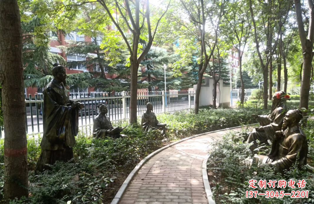 成都校园古代名人孔子讲学铜雕