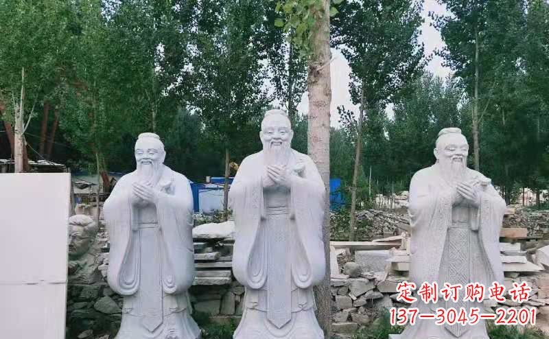 成都校园古代名人伟人孔子石雕