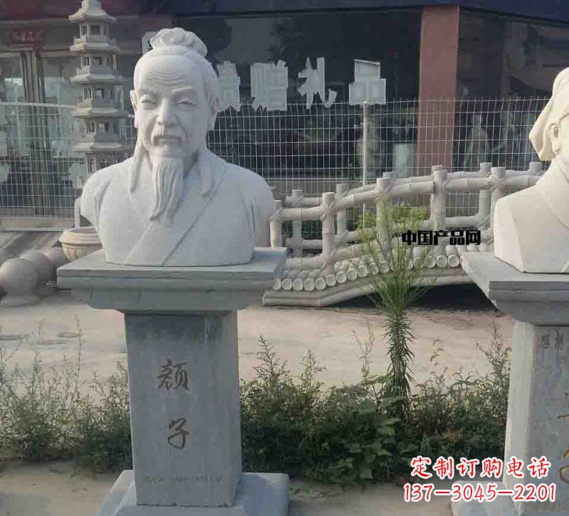 成都校园古代名人颜回石雕