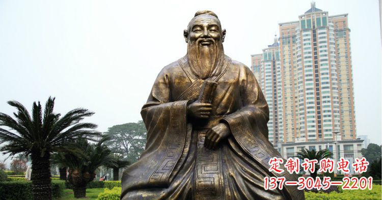 成都校园古代名人坐式孔子铜雕