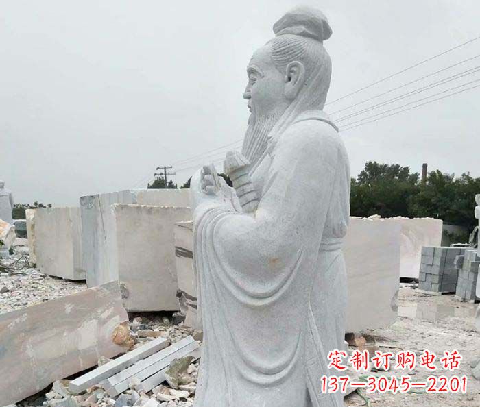 成都校园景观孔子石雕