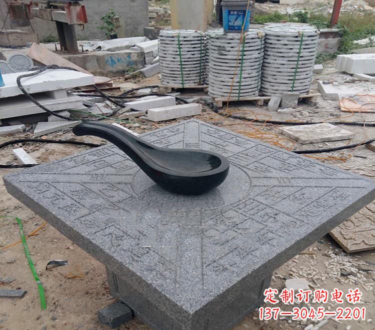 成都校园景观司南石雕
