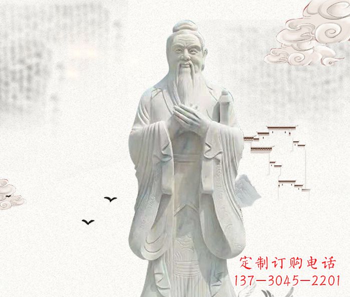 成都校园景观先师孔子石雕