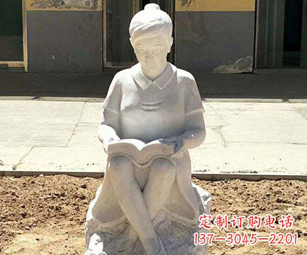 成都校园看书女孩景观石雕