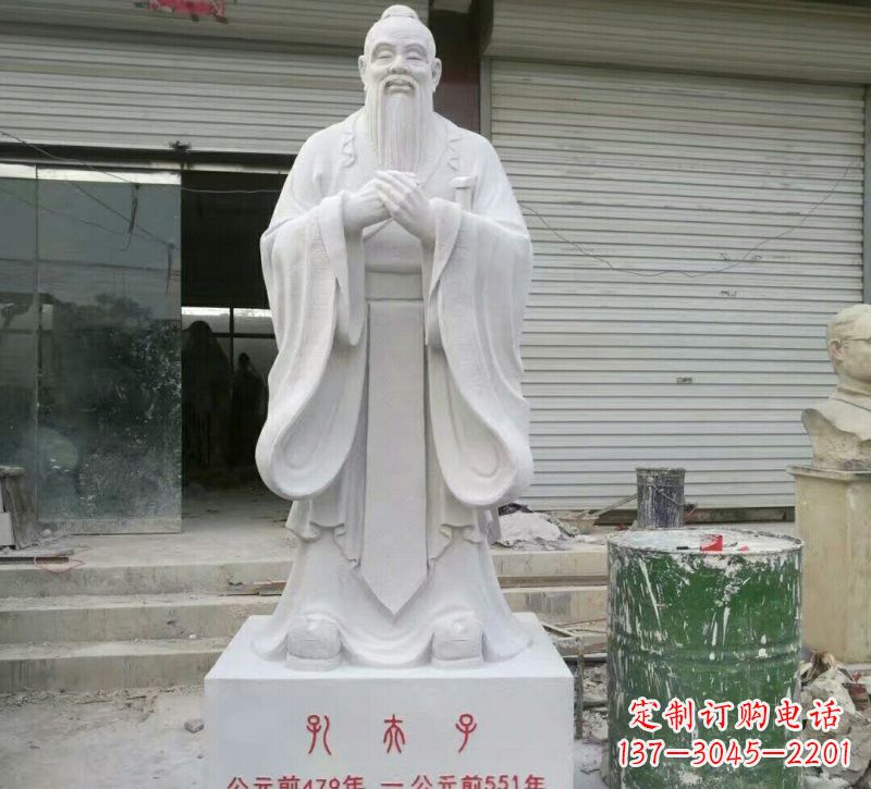 成都校园孔夫子石雕