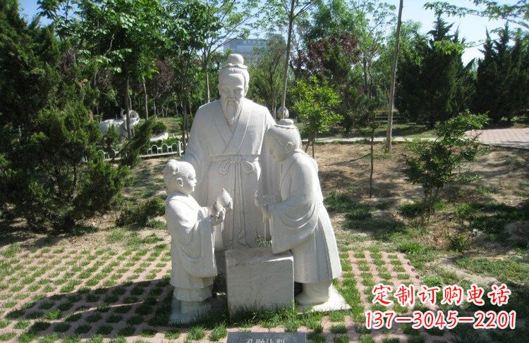成都校园孔融让梨石雕