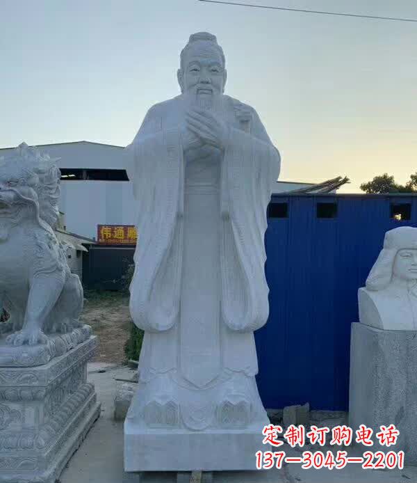 成都校园孔子雕塑 (2)