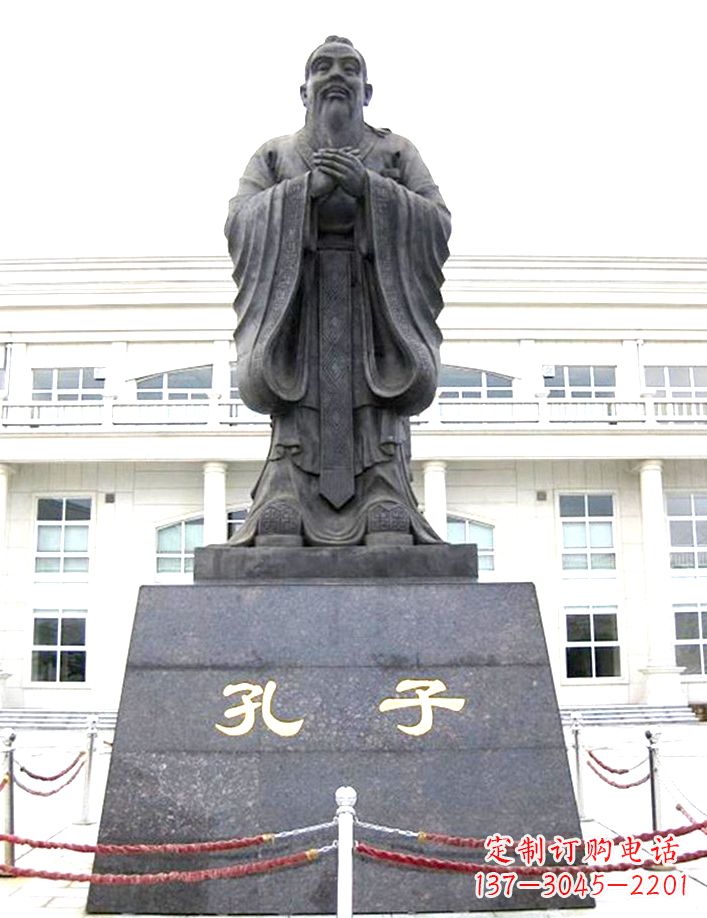 成都校园孔子雕塑