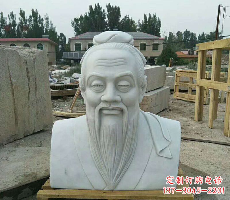 成都校园孔子古代人物胸像石雕