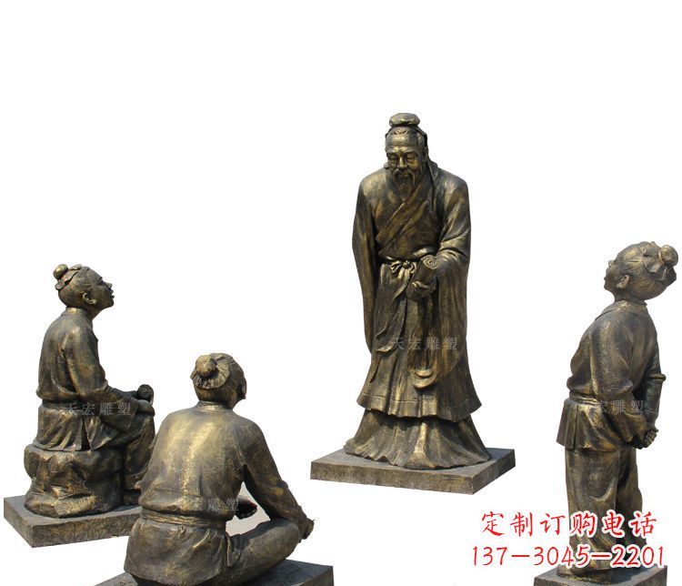成都校园孔子讲学铜雕塑