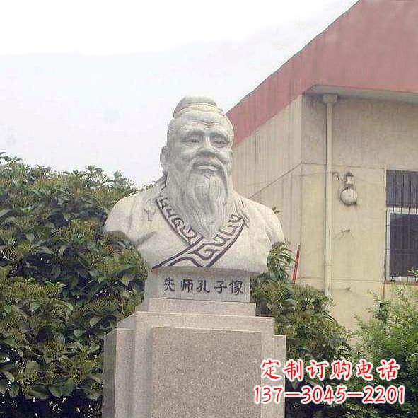 成都校园孔子头像雕塑