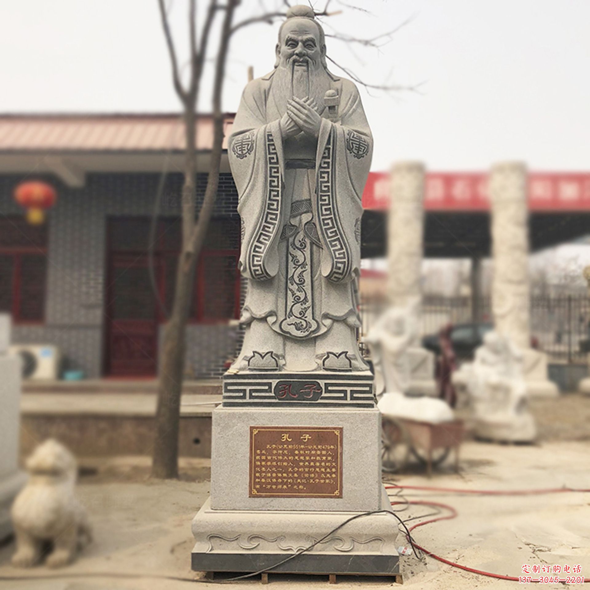 成都校园孔子像名人雕塑