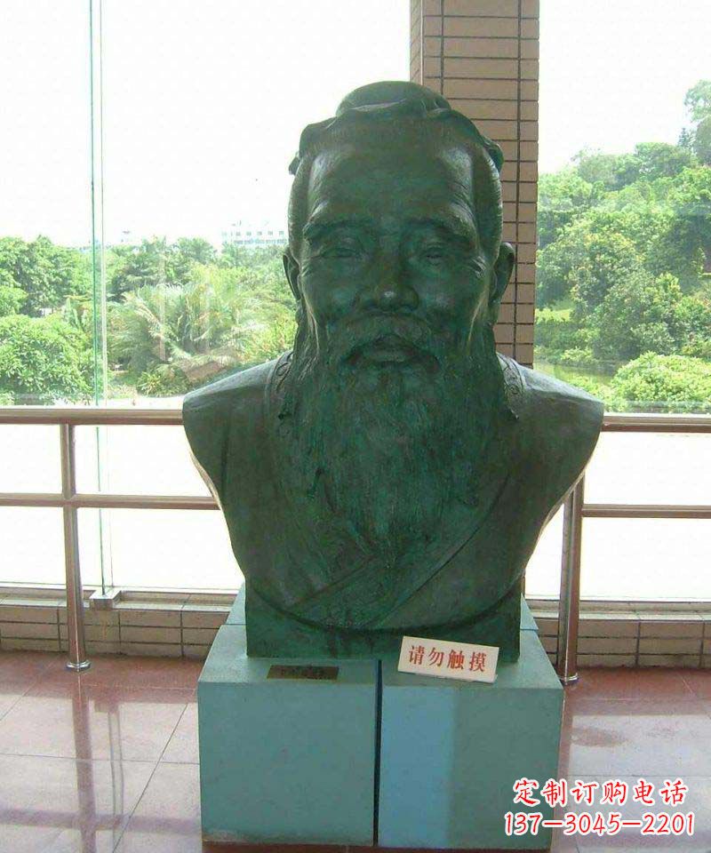成都校园孔子胸像名人铜雕