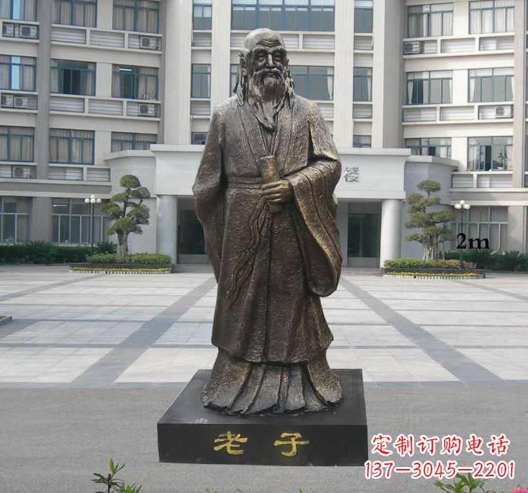 成都校园老子雕塑