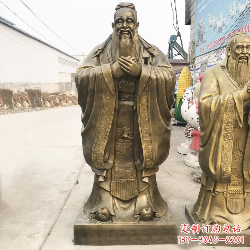 成都校园名人孔子铜雕