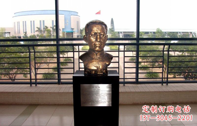 成都校园名人陶行知头像铜雕