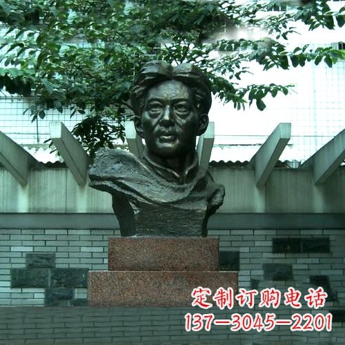 成都校园名人徐悲鸿头像雕塑