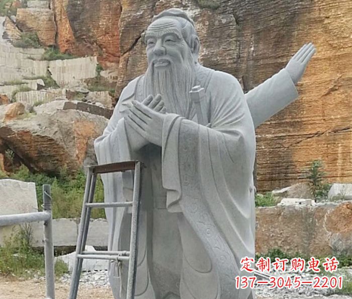 成都校园人物大理石孔子石雕