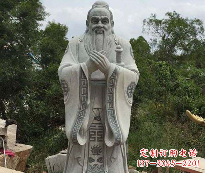成都校园人物孔子石雕