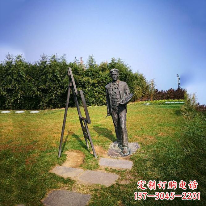成都徐悲鸿城市雕塑公园铜雕像