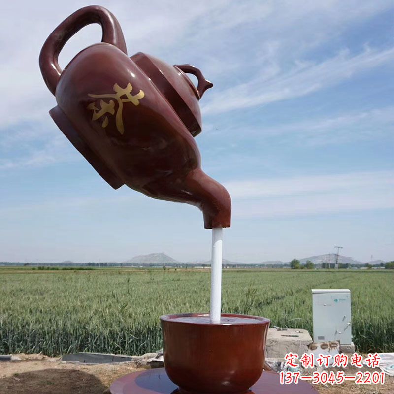 成都悬空茶壶景观喷泉