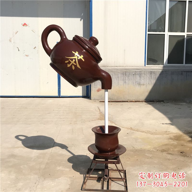 成都悬空茶壶流水喷泉