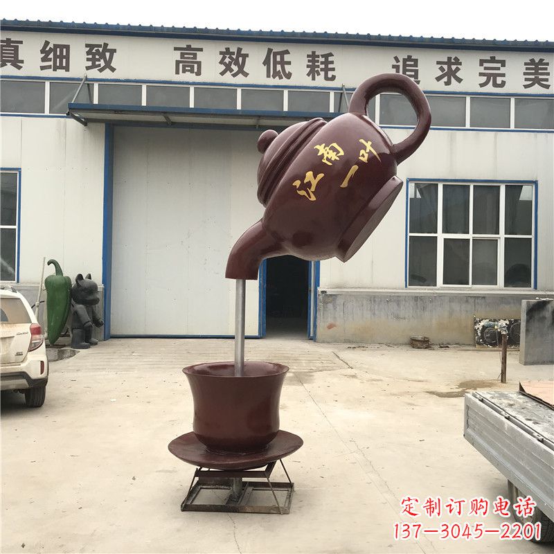 成都悬空茶壶喷泉雕塑