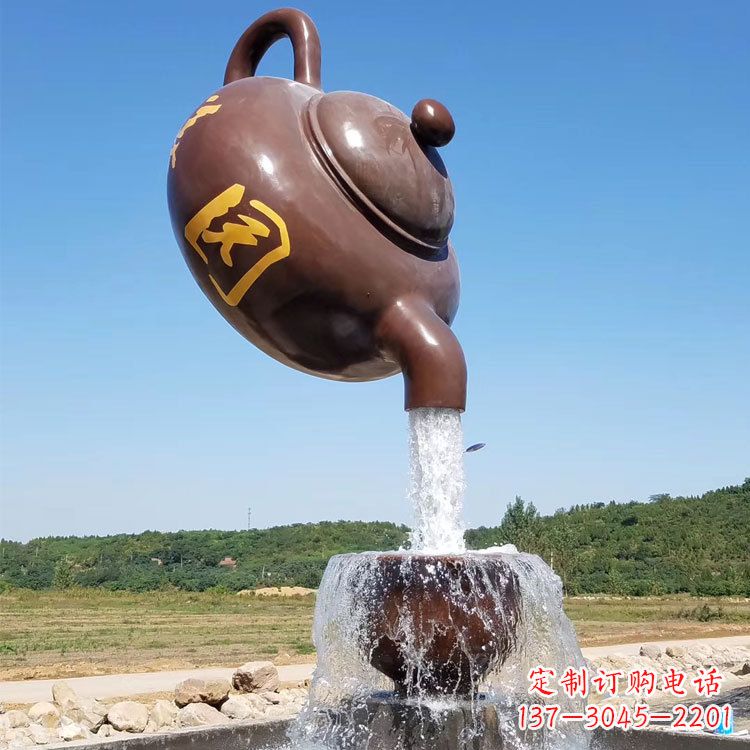 成都悬空茶壶喷泉景观雕塑