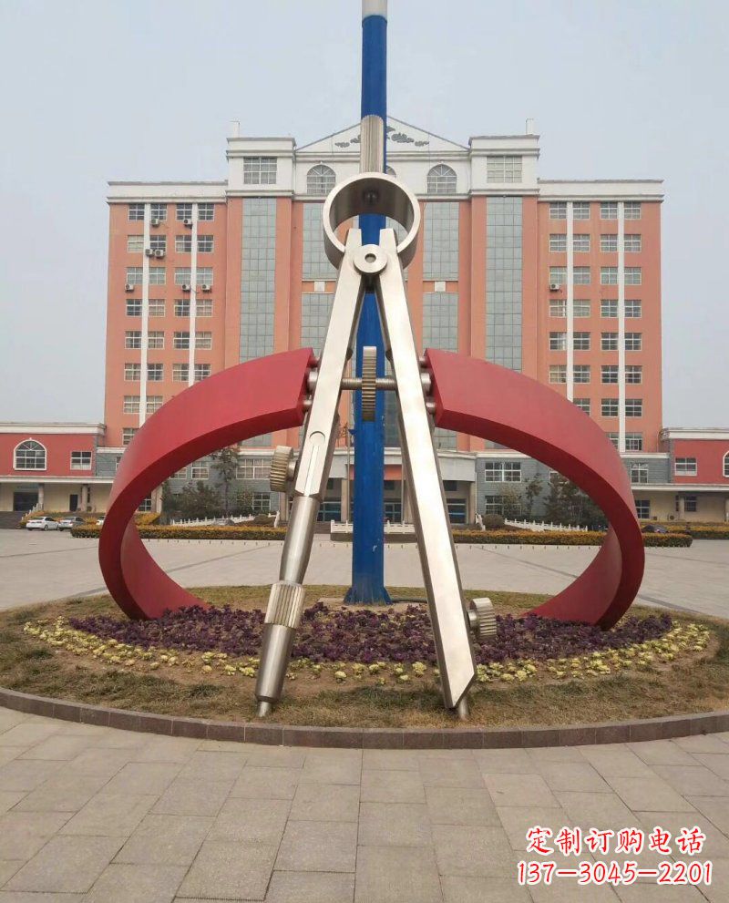 成都学校不锈钢圆规雕塑