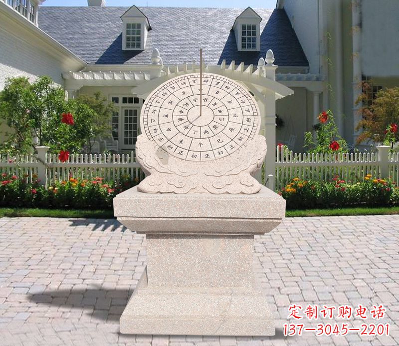 成都学校大理石日晷石雕 (2)