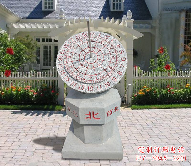 成都学校大理石日晷石雕 (3)