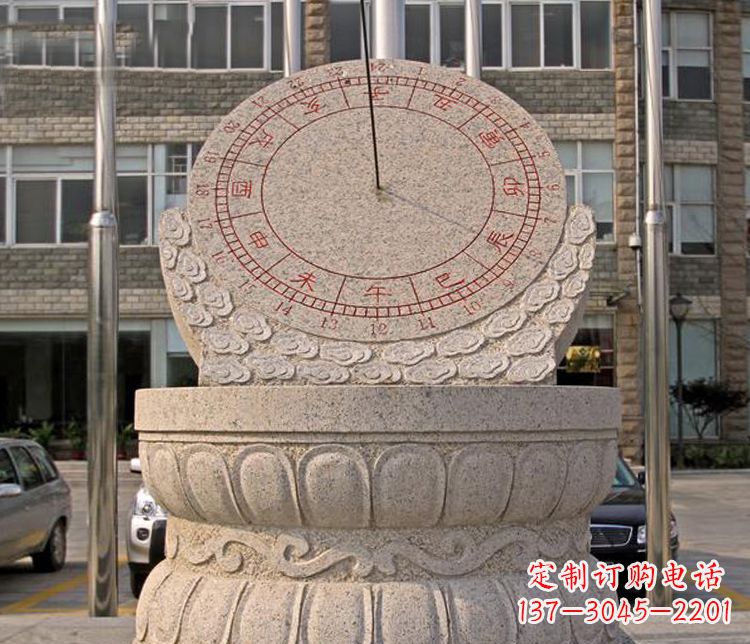 成都学校大理石日晷石雕 (4)