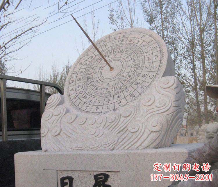 成都学校大理石日晷石雕