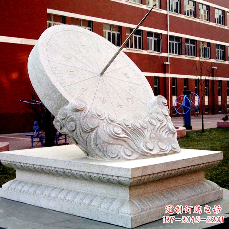 成都学校校园汉白玉日晷石雕摆件