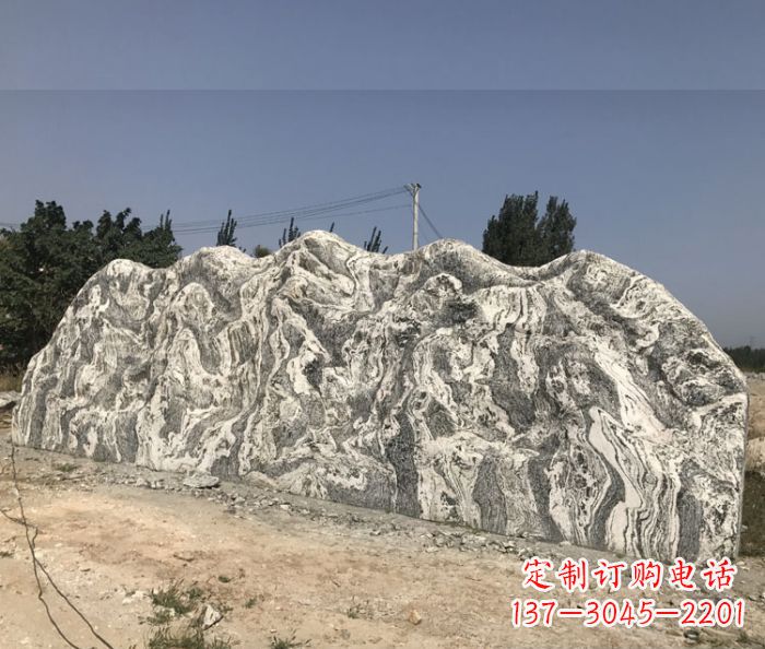 成都雪浪石假山公园景观石雕 (3)