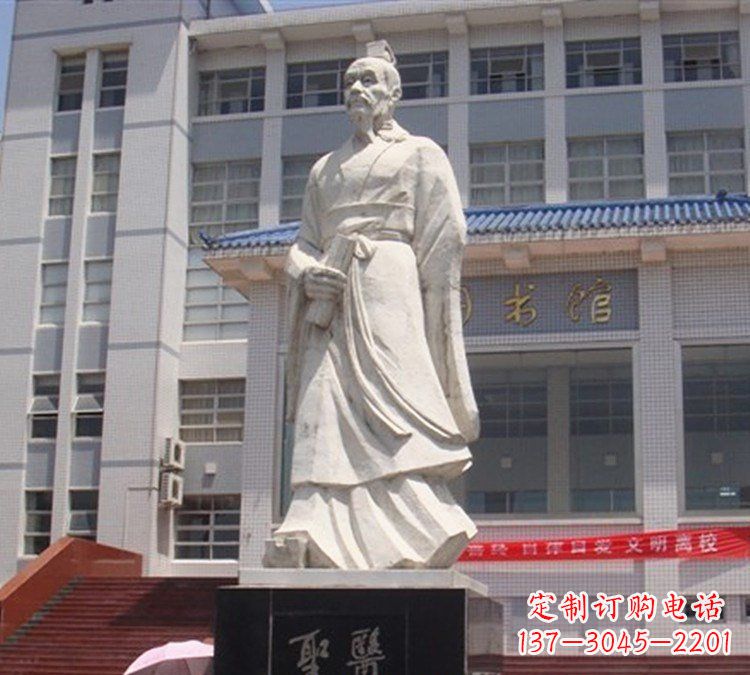 成都医圣张仲景石雕
